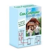 Сан.Септико Нome 2 пакета по 400см3 1/12 (В/Х)
