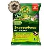 ЭкстраФлор №3 от ГУСЕНИЦ 1г 1/200 (ДГрин)
