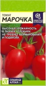 Томат Марочка 0,05г (Сем Алт)"