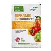 Шриланк 5мл 1/200 (Август)