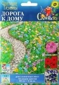 Газон цветущий Дорога К Дому 30г (НК)