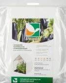 Укрывной материал Двойная защита армированный белый 60 3*10м 1/7 (ГексаУрал)***