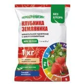 Клубника и Земляника с микроэлементами 1кг 1/20/960 (ПАБ) Е