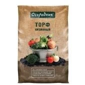 Торф Низинный Огородник 9л 1/5/175 (Ф+)