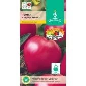 Томат Сердце зубра 10шт (ЕС)