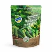 Удобрение ОрганикМикс для огурцов 850г 1/10 (Э/Ф)