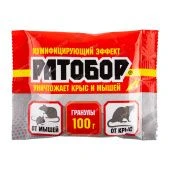 Ратобор гранулы 100г 1/50 (В/Х)