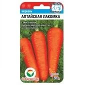 Морковь Алтайская Лакомка 2г (Сиб Сад) 