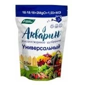 Удобрение Акварин Универсальный 0,5кг дой-пак 1/12 (БХЗ)