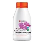 Удобрение Агрис Орхидея цветущая 0,25л 1/20 (С/Х)