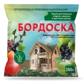 Бордоска 200г 1/20 (ДГрин)