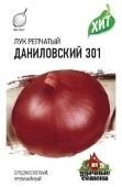 Лук Даниловский (Гавриш) МЕТАЛЛ 1/600