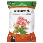 Грунт "Для Бегоний" 2,5л 1/5/665 (ПАБ) (Е)