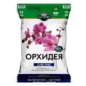 Грунт Сад Чудес Орхидея 2,5л 1/10/700 (Норд Палп)
