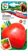 Томат Лентяйка 20шт серия ЛС (Сиб Сад) 