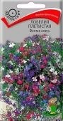 Лобелия Фонтан смесь плетистая 0,1г  (ПОИСК)