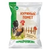 Удобрение Куриный помет 1кг 1/20/840 (ПАБ) Е