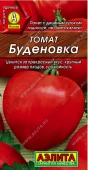 Томат Буденовка (Аэлита)