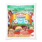 Удобрение Гуми-Оми Осенний 1кг 1/15 (Б/И)