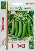Горох Глориоза серия 1+1 (Гавриш) 
