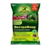 ЭкстраФлор №6 от ПОЧВЕННОЙ МОШКИ 1г 1/200 (ДГрин)