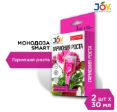 Удобрение Джой стимулятор для комнатных цветов Гармония роста 60мл 1/11 (Страда)