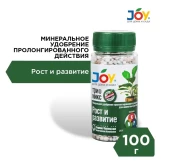Удобрение Джой Триомикс Рост и развитие 0,1кг 1/16 (Страда) Удобрение Джой Триомикс Рост и развитие 0,1кг 1/16 (Страда)