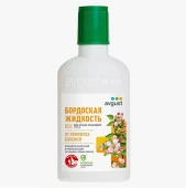 Бордоская жидкость 100мл 1/50 (Август)