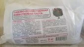Паста известковая 2кг 1/10 (ИС)