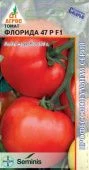 Томат Флорида 47 Р F1 10шт Seminis (Агрос) 