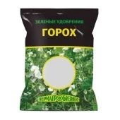 Горох 1кг 1/20/840 (ПАБ) Е