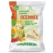 Удобрение Осеннее 1кг 1/20/960 (ПАБ) Е