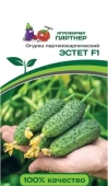 Огурец Эстет 5шт (Партнер)