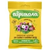 Удобрение Агрикола № 7 для балконных цветов 50г 1/100 (Т/Э)