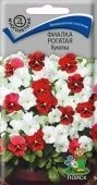 Фиалка рогатая Куколка 0,1г (ПОИСК)
