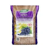 ОМУ Для винограда 1кг 1/13/624 (БХЗ)