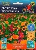 Газон цветущий Детская Лужайка 30г (НК)