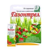 Газонтрел 12мл 1/150 (ДГрин)