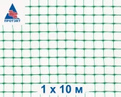 Сетка садовая для птичников ячейка 13x15см 1x20м Ф 13/1/20 зеленая