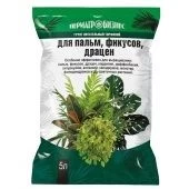 Грунт  "Для Пальм, Фикусов, Драцен" 5л 1/5/480 (ПАБ)