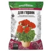 Грунт "Для Герани" 2,5л 1/5/665 (ПАБ) Е