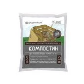 Компостин ускоритель созревания компоста 500г 1/25 (Б/И)