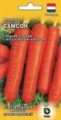 Морковь Самсон (Голландия) (Гавриш) 1/600
