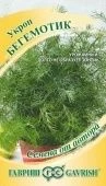 Укроп Бегемотик 1,0 г (Гавриш)