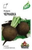Редька Чернавка (Гавриш) МЕТАЛЛ