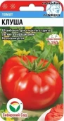 Томат Клуша 20шт (Сиб. сад) 