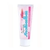 Крем Любава Туба Мaxforte с ионами серебра 75мл 1/60 (В/Х) ЧЗ