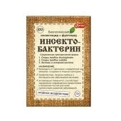 Инсектобактерин 20г 1/70 (Ортон)