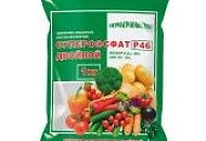 Долгожданная НОВИНКА! Удобрение Суперфосфат двойной Р46 1кг и 3кг (ПАБ)  Долгожданная НОВИНКА! Удобрение Суперфосфат двойной Р46 1кг и 3кг (ПАБ)